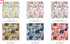 Frolic Fat Quarter Bundle - 17 Fat Quarters