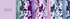 Ink Rose Fat Quarter Bundle by RJR Studio featuring 14 coordinating premium quilting cotton fabrics with watercolor roses, daisies, floral prints, and coordinating stripes in purple, blue, teal, and coral tones.